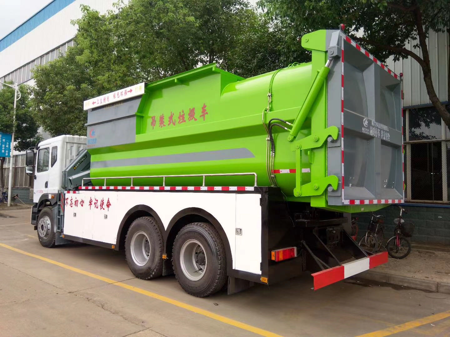 微信圖片_202009140942512.jpg 微信圖片_202009140942512.jpg