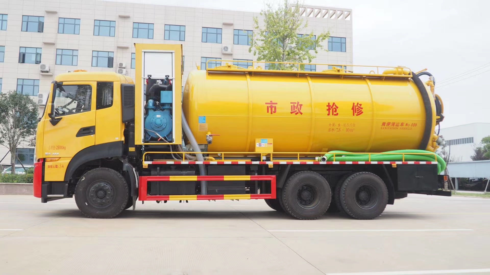 微信圖片_202009250950574.jpg 微信圖片_202009250950574.jpg