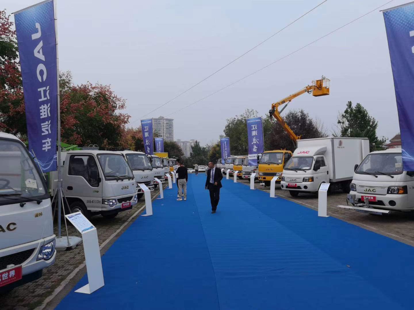 微信圖片_202009271034287.jpg 微信圖片_202009271034287.jpg