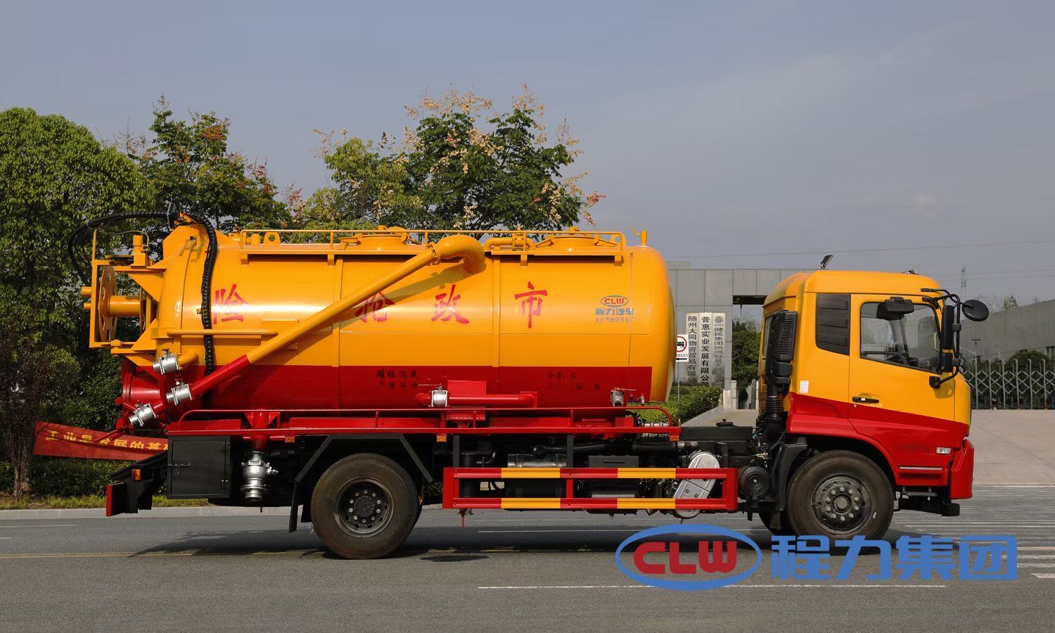 微信圖片_202009281208424.jpg 微信圖片_202009281208424.jpg