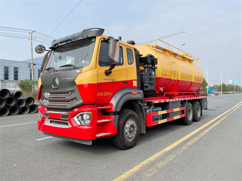 重汽豪沃后雙橋24方清洗吸污車(chē)