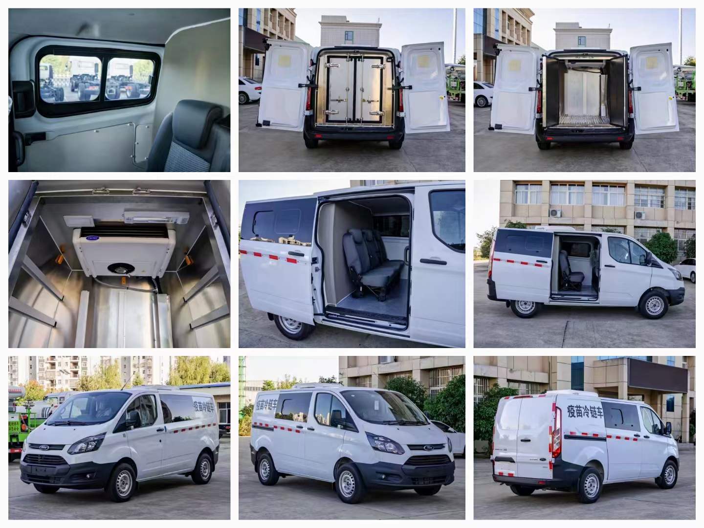 程力醫(yī)療救護(hù)檢測(cè)專用汽車系列展示