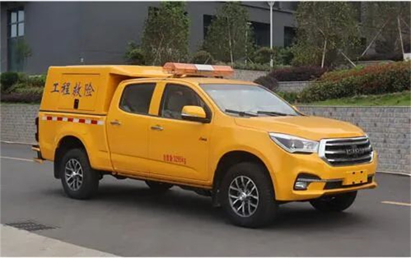 慶鈴五十鈴皮卡救險車(500立方)