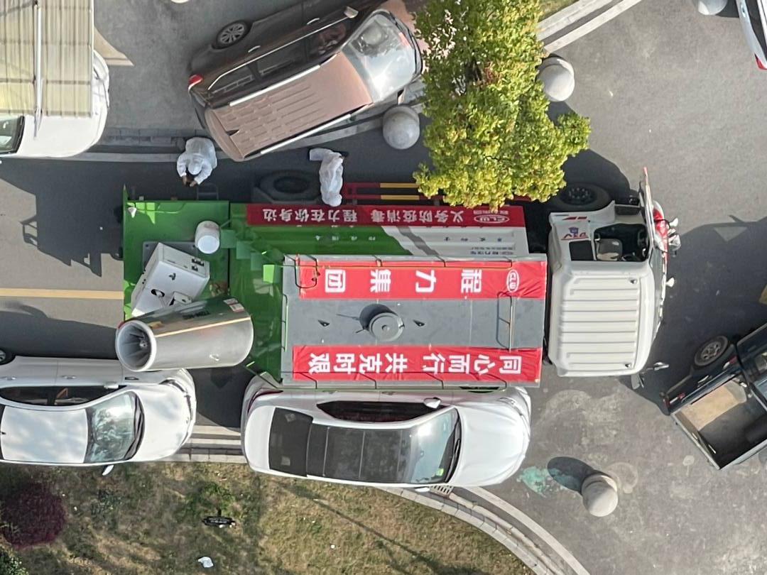 程力消毒噴霧車上陣，同心而行共克時艱