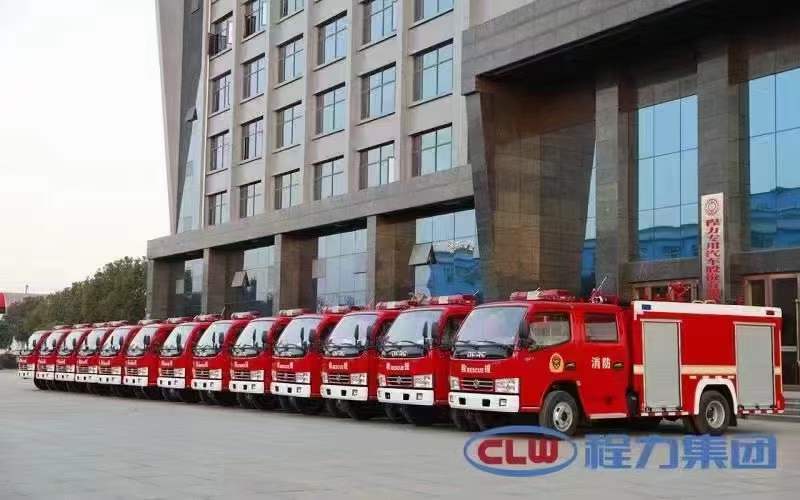 程力消防灑水車全國售后無憂