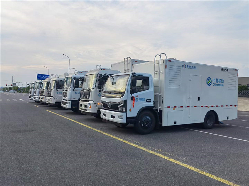 七臺(tái)中國移動(dòng)電源車發(fā)車